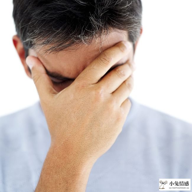 情商高好还是智商高好_情商高的男人和情商低的男人_高情商面对男朋友出轨