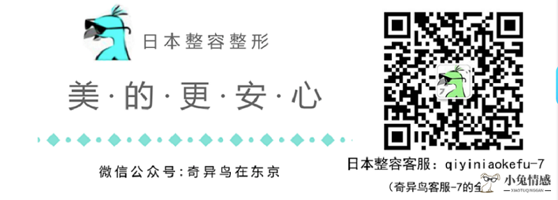 专业知识:高情商的聊天技巧有哪些 高情商的幽默对话句子