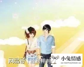 如何正确恋爱和婚姻的_如何正确的恋爱_关于恋爱婚姻家庭表述正确的是