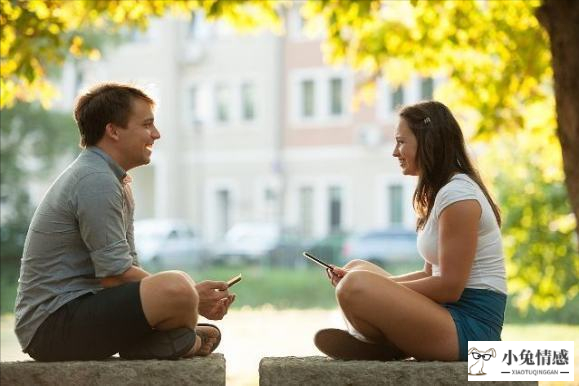 追求心仪女生三个实用技巧析——爱之侣婚姻课堂