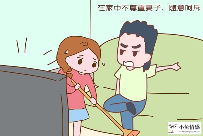 已婚女出轨该怎么继续生活？