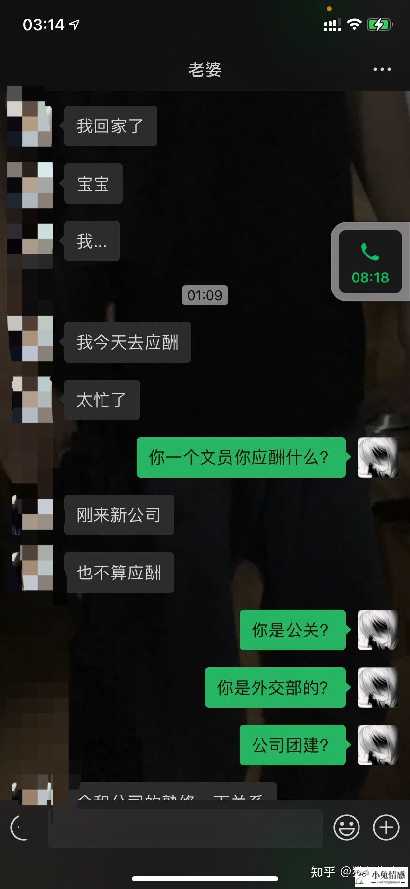 女人出轨前的想法_己婚女人出轨心理想法_女人出轨心里的想法