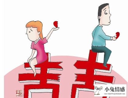 正规挽回情感公司，如何挽回妻子的心？