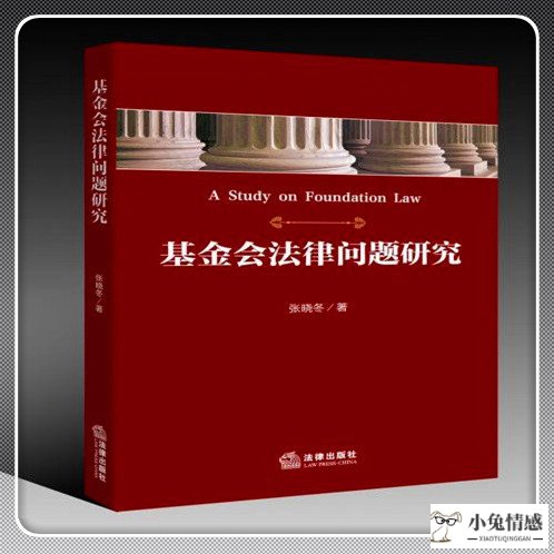 请律师代理办离婚手续费多少 