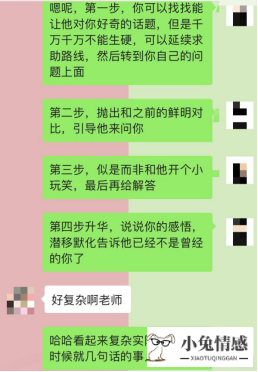 男友分手很绝情_分手后男友很绝情_侯佩岑妈妈出轨当小三 富商去世前急分手被骂绝情