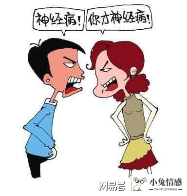 男人辜负女人后的想法_女人了解小三的想法_解析女人冷战的想法