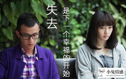 分手后怎么挽回男朋友？挽回男朋友的3个技巧