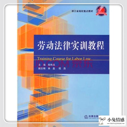 最好的方法:女人如何处理婚外情才最正确_如何处理婚外情才最正确