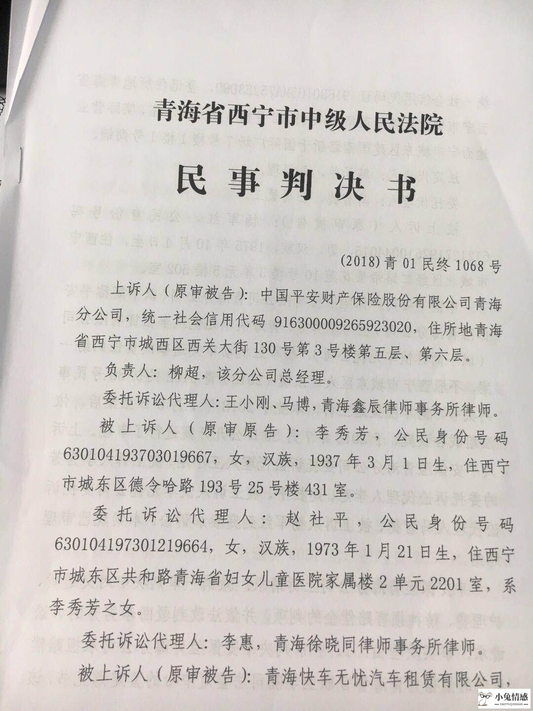 诉讼离婚 管辖_婚姻诉讼 管辖_离婚诉讼管辖权