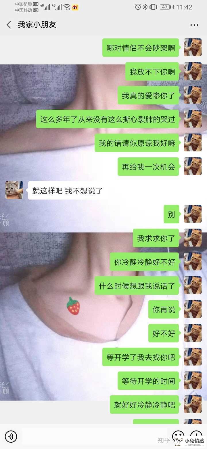 挽回射手座男友绝招_射手女吃定摩羯男绝招_挽回狮子座男友绝招