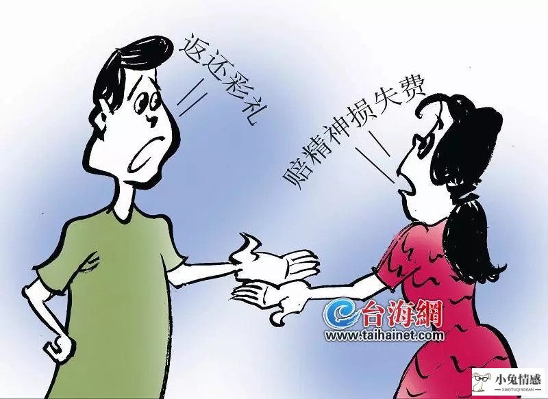 女方老做错事离婚很丢人_离婚男人的离婚心得