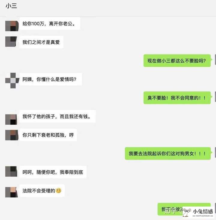 2016男女出轨率调查_出轨婚外情调查高效_怎么调查老公出轨