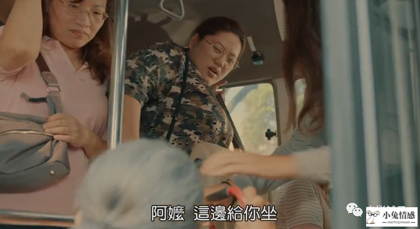 怎么约喜欢的女生去看电影