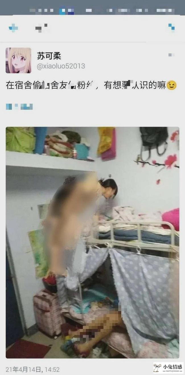 女生想要提升魅力，要学会这4招，才能快速吸引他，你了解吗？