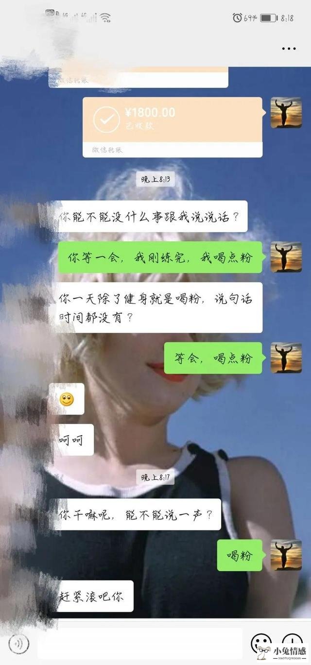 男生如何追女生,怎样去追一个女孩子