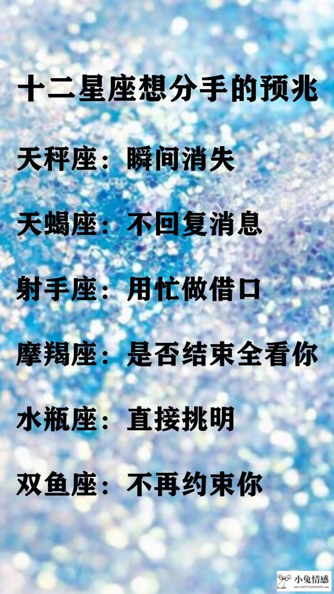 水瓶座女不主动找你 水瓶座女孩能忍住2年没有主动联系我，始终不明白是什么