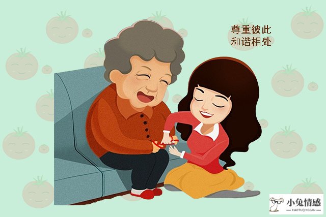 90年离异妇女离婚后4年对婚姻的感悟