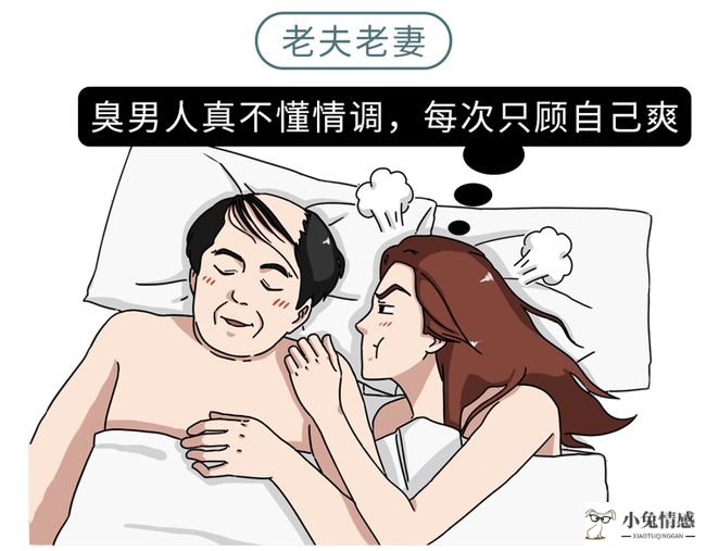 男子很爱我个女人时会有啥想法_有几步会看出女人出轨_男子很爱我个女人时会有啥想法