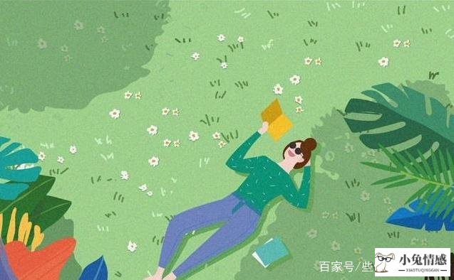 女人和自己不爱的男人发生关系是什么想法？听三个女人的自述