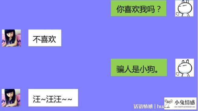 让男生无法拒绝的表白技巧和文案，女追男必看