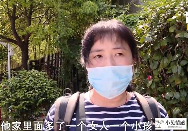 初婚男与不孕女相恋6年，男友转身另娶她人，背后原来另有隐情