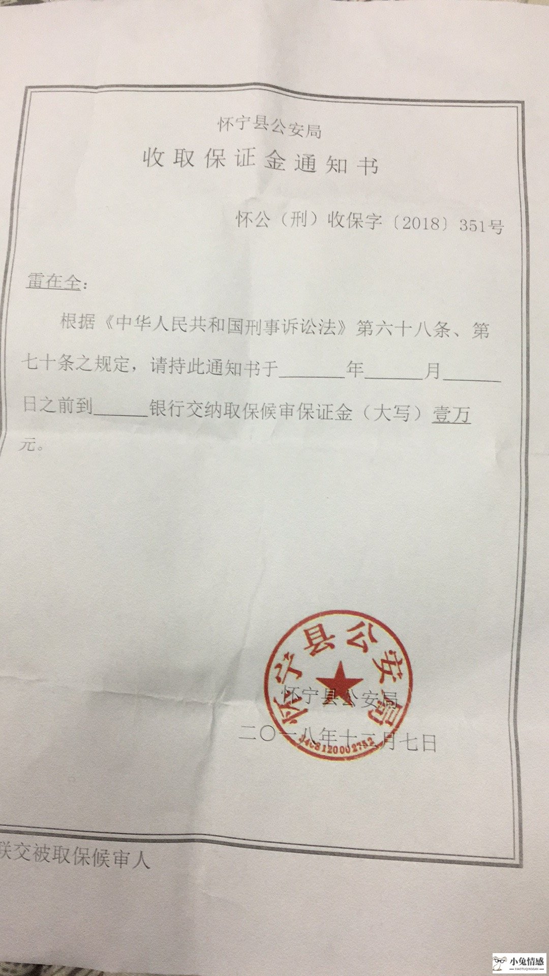 代理诉讼离婚的律师_离婚诉讼律师费多少钱_请律师离婚费用是败诉方支付吗