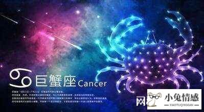 搜狐星座运势今日运势_12星座2014情感运势_星座情感运势