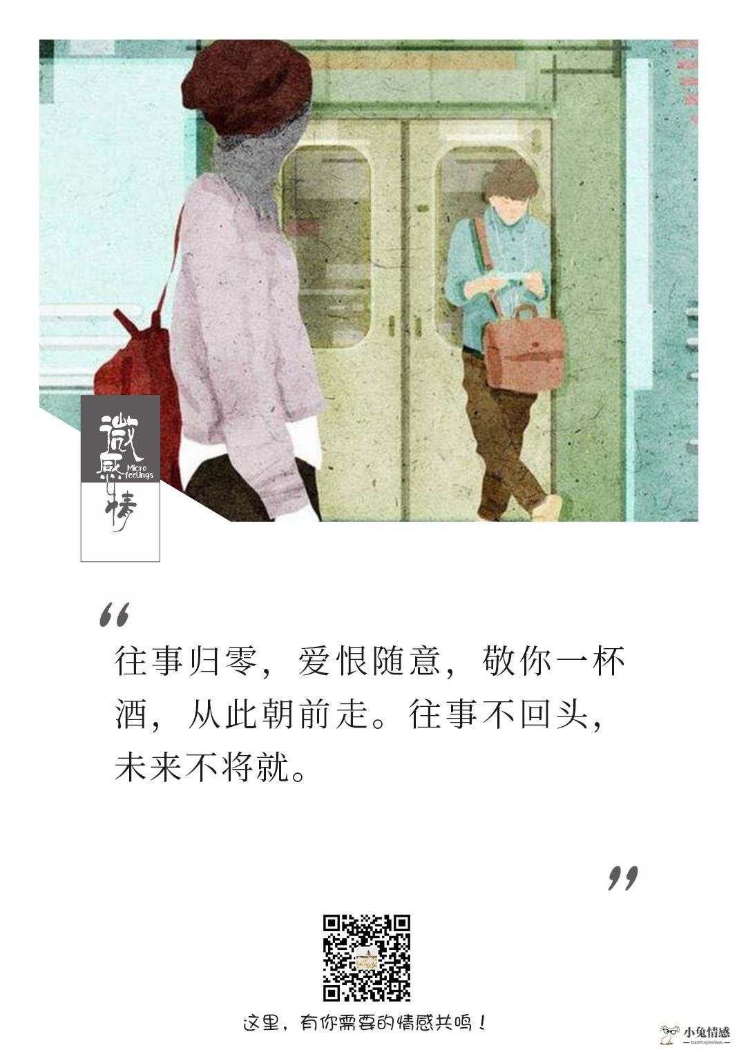 和男友异地恋_异地男友出轨的表现_写给异地军恋男友的信