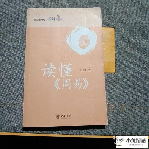 女人出轨心能否挽回 怎么能挽回老公心