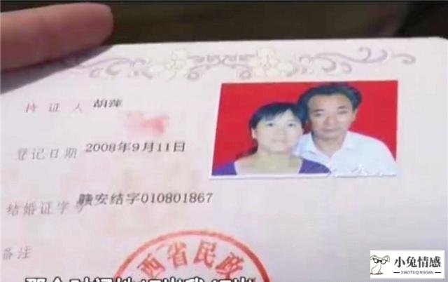 47岁男子娶小30岁少女为妻, 13年后妻子出轨: 我本来就不是好人