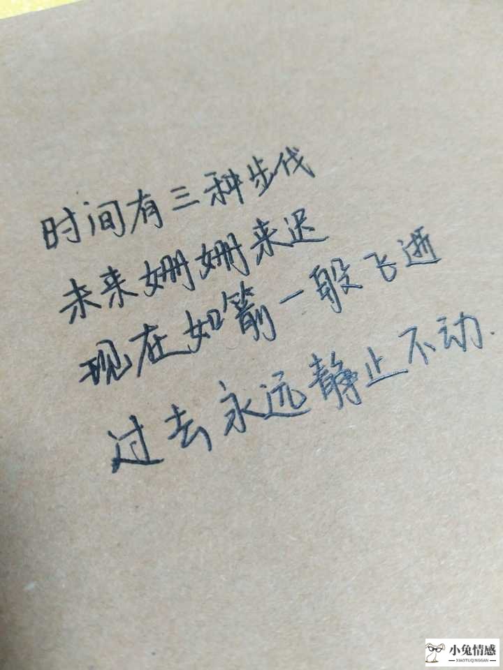 挽留妻子感动的话