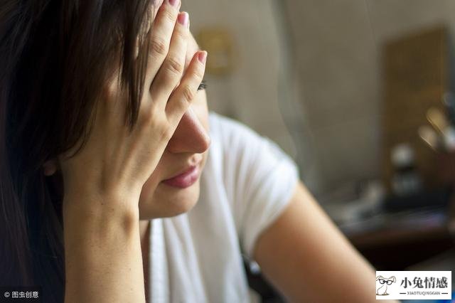 女人内心的真实想法_女人分手后的真实想法_塔罗占卜分手后他现在想法