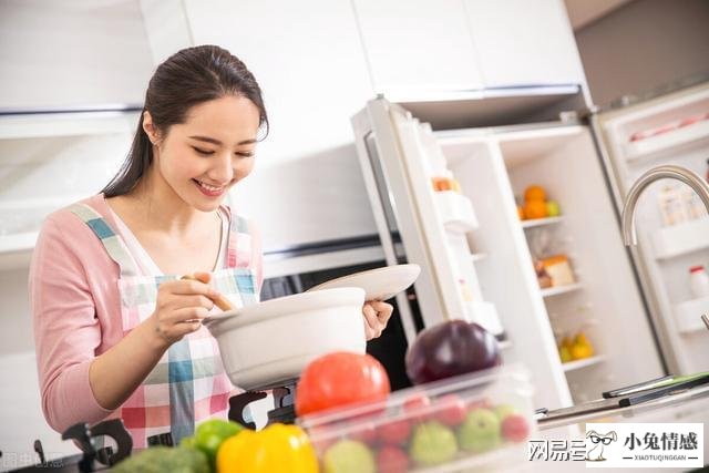 已婚女士被男士追求，是什么态度？听听这几位的说法