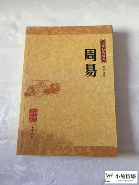 <b>完美:挽回感情的句子201925 感情的句子说说心情</b>