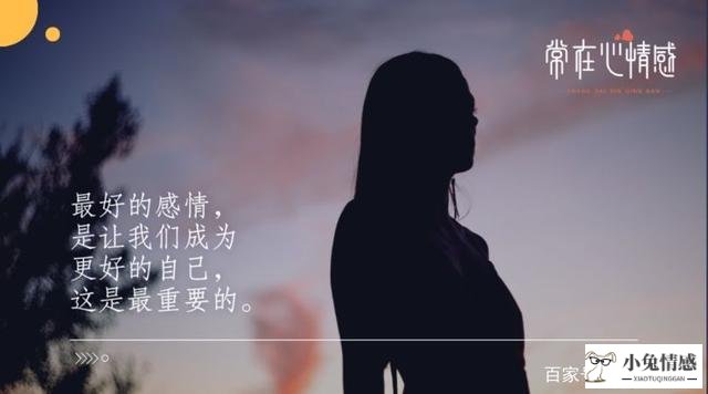 如何利用出轨男人的软肋进行反击？聪明女人必看！