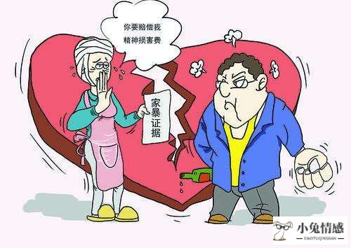 <b>老公出轨了(妻子想出轨怎么办)</b>