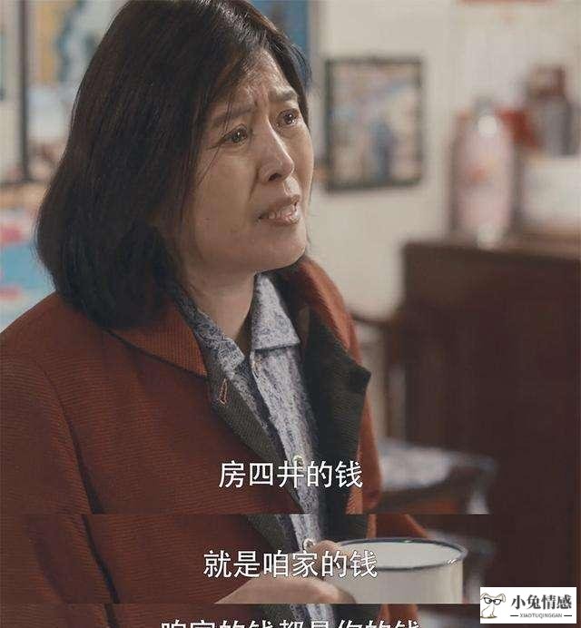 四次堕胎，两次离婚，被孙红雷抛弃：女人出轨，足以毁人生