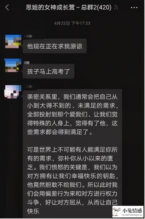 丈夫出轨老婆_老婆出轨后丈夫找空姐国产电影_老婆怀孕丈夫出轨电影