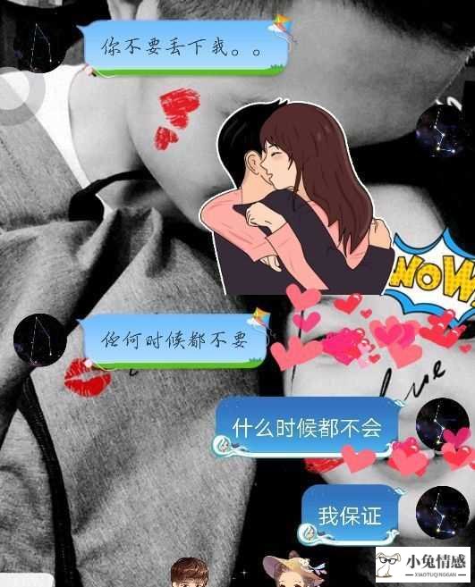 伤了男友自尊怎么挽回_被你伤害自尊的前男友复合会成功_伤男人自尊还会复合吗