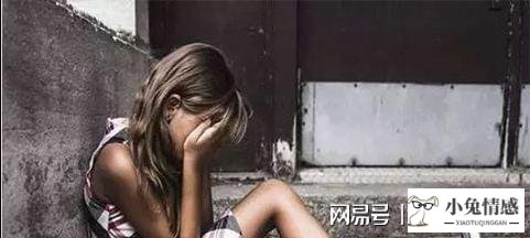 行政组织是追求 得组织_长得丑不想追求女孩子_想女人就硬得难受