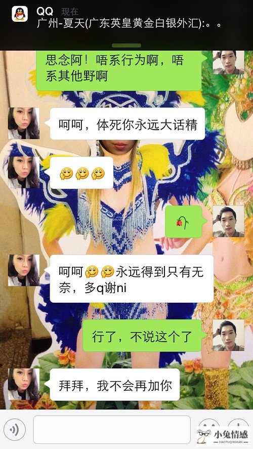 跟女朋友分手了想复合_分手后想复合能去关心前男友身体吗_分手后想复合怎么说