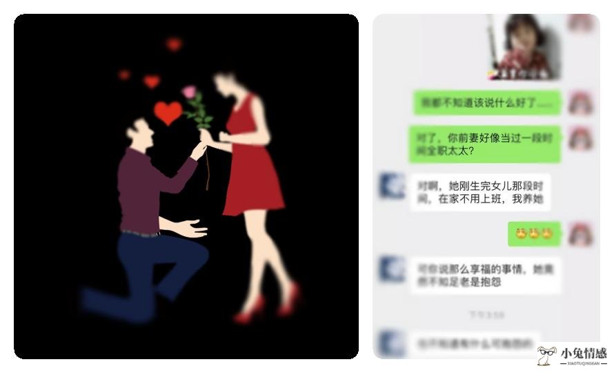 相亲男生问女生问题_相亲问什么问题_相亲36个问题