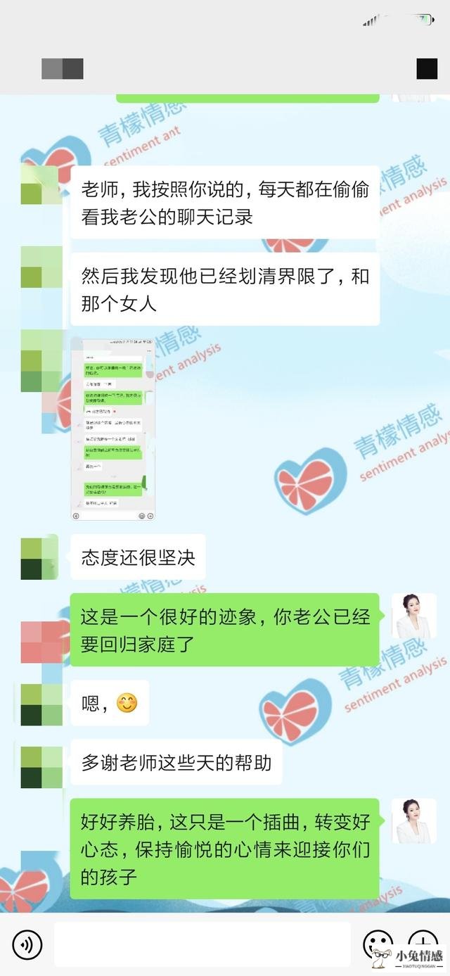 老公有外遇怎么挽回_怎么挽回老公冰冷的心_自己太懒挽回老公