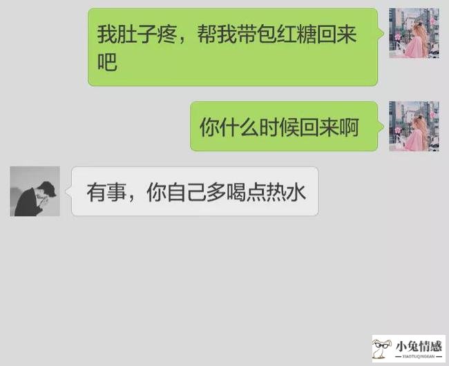 鼓励别人追求女孩的话_鼓励别人勇敢追求爱情的句子_鼓励初三的励志话