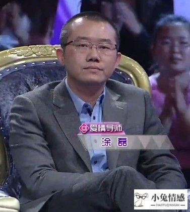 41岁涂磊曝光老婆正面照回应“离婚”消息，演绎铁汉柔情，网友却称看脸就知道是真爱