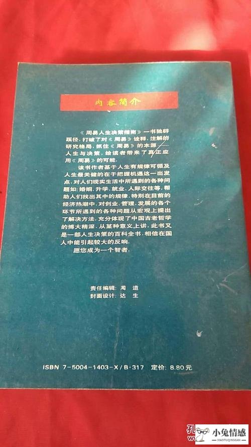 老公出轨怎么能挽回他的心 怎样抓小三用什么办法最好