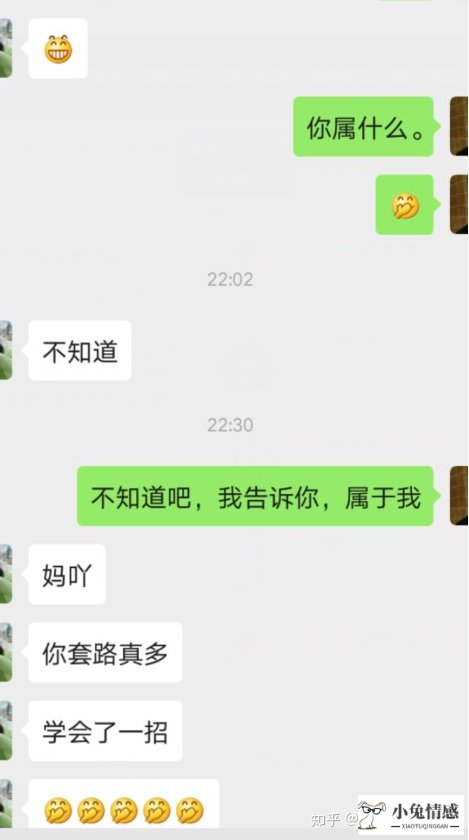 如何与女生搭讪_与女生搭讪技巧_跟女生搭讪开场白