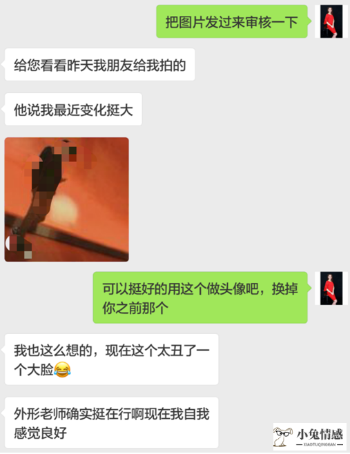 性价比好的男生表白技巧_表白好技巧_我有特殊表白技巧