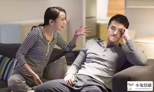 为什么当婚姻不顺时，女人总是想着离婚