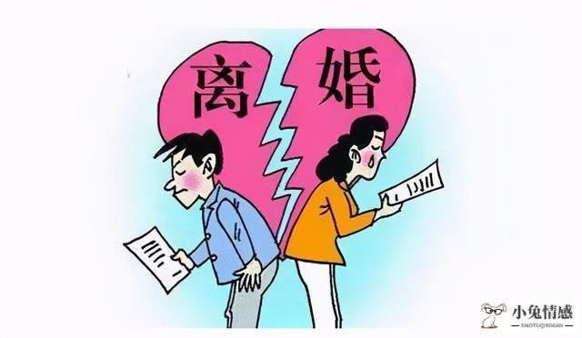 自己太懒挽回老公_老公懒应该离婚吗_有没有因为老公懒离婚的